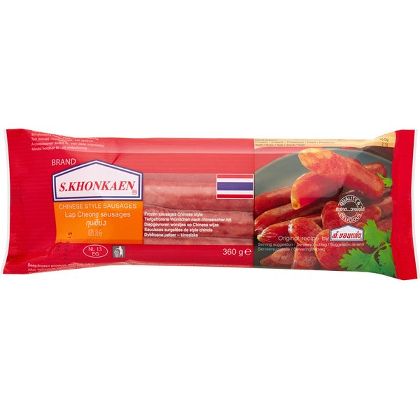 S.Khonkaen Chinese style sausages 360g กุนเชียง ส.ขอนแก่น