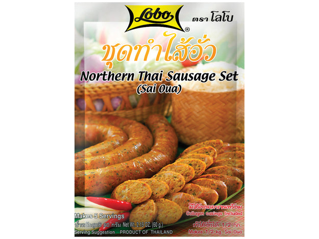 Thai Sausage Set (Sai Oua) Lobo 60 g ชุดทำ ไส้อั่ว