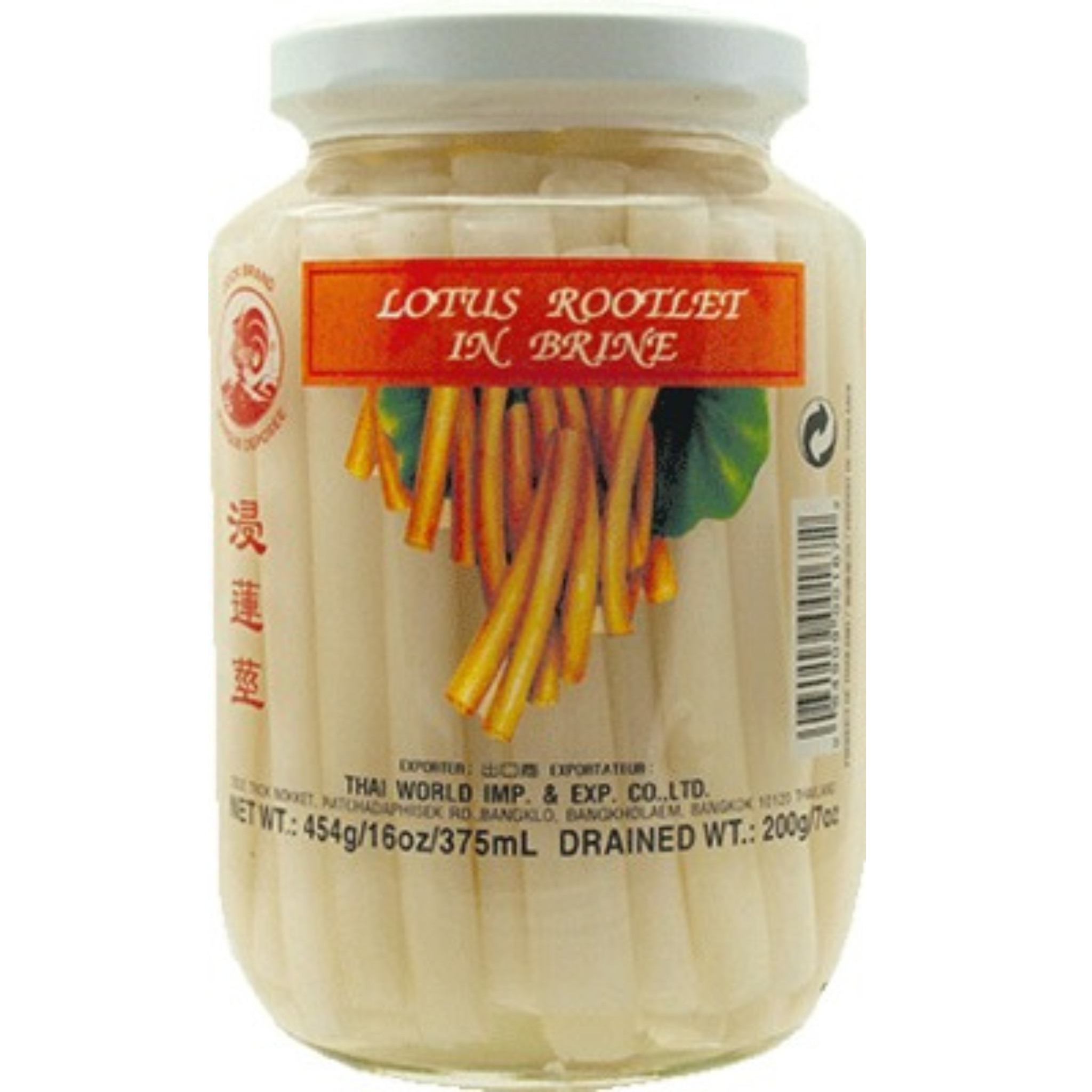 Cock lotus roots pickled 454 gram ไหลบัวในน้ำเกลือ