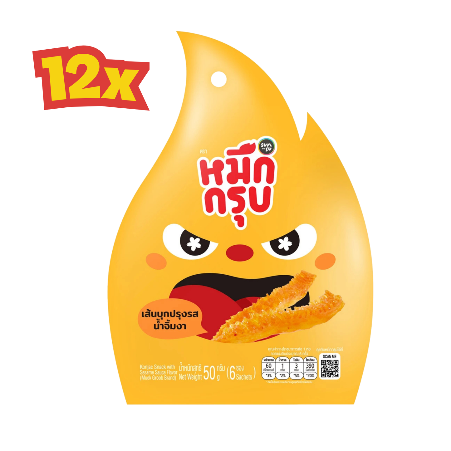 12x Muek Groop Konjac Snack 50 Gram หมึกกรุบ ซันซุ Sesame Oil