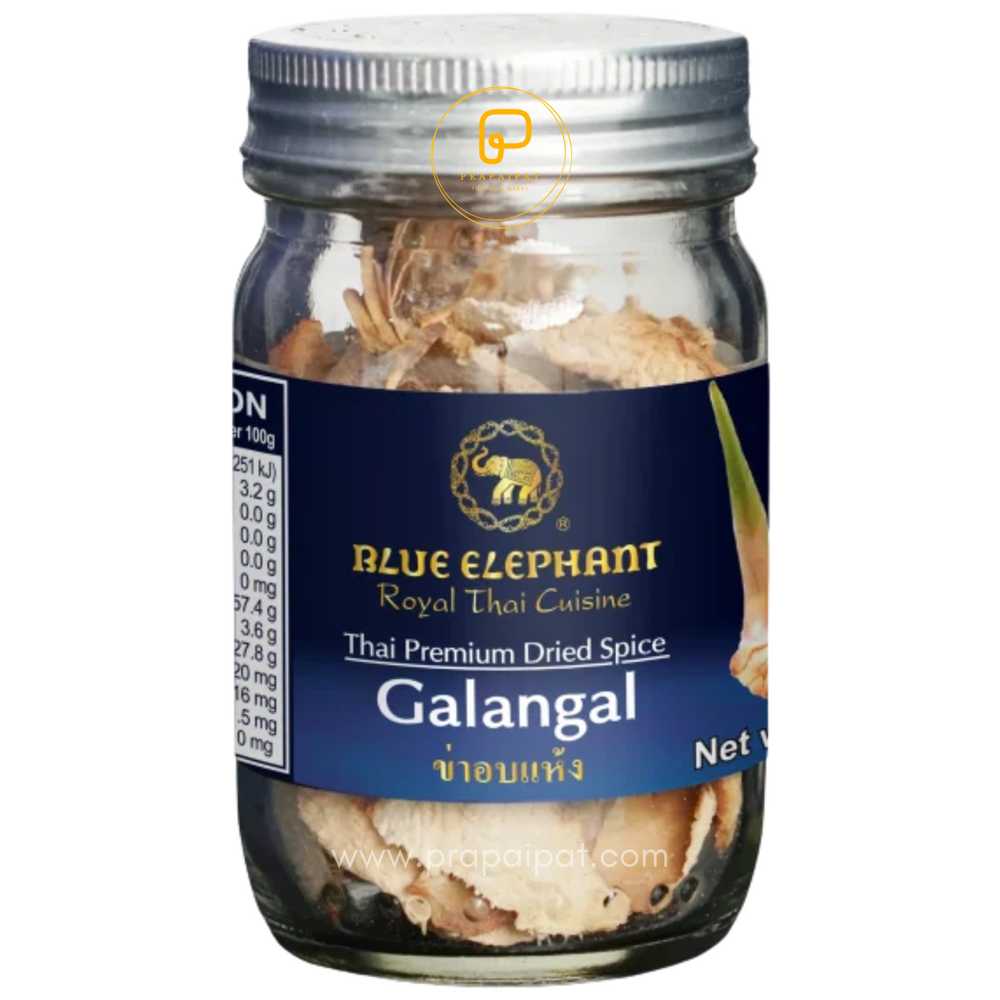 Blue Elephant Dried Galant 16 Gram ข่าอบแห้ง