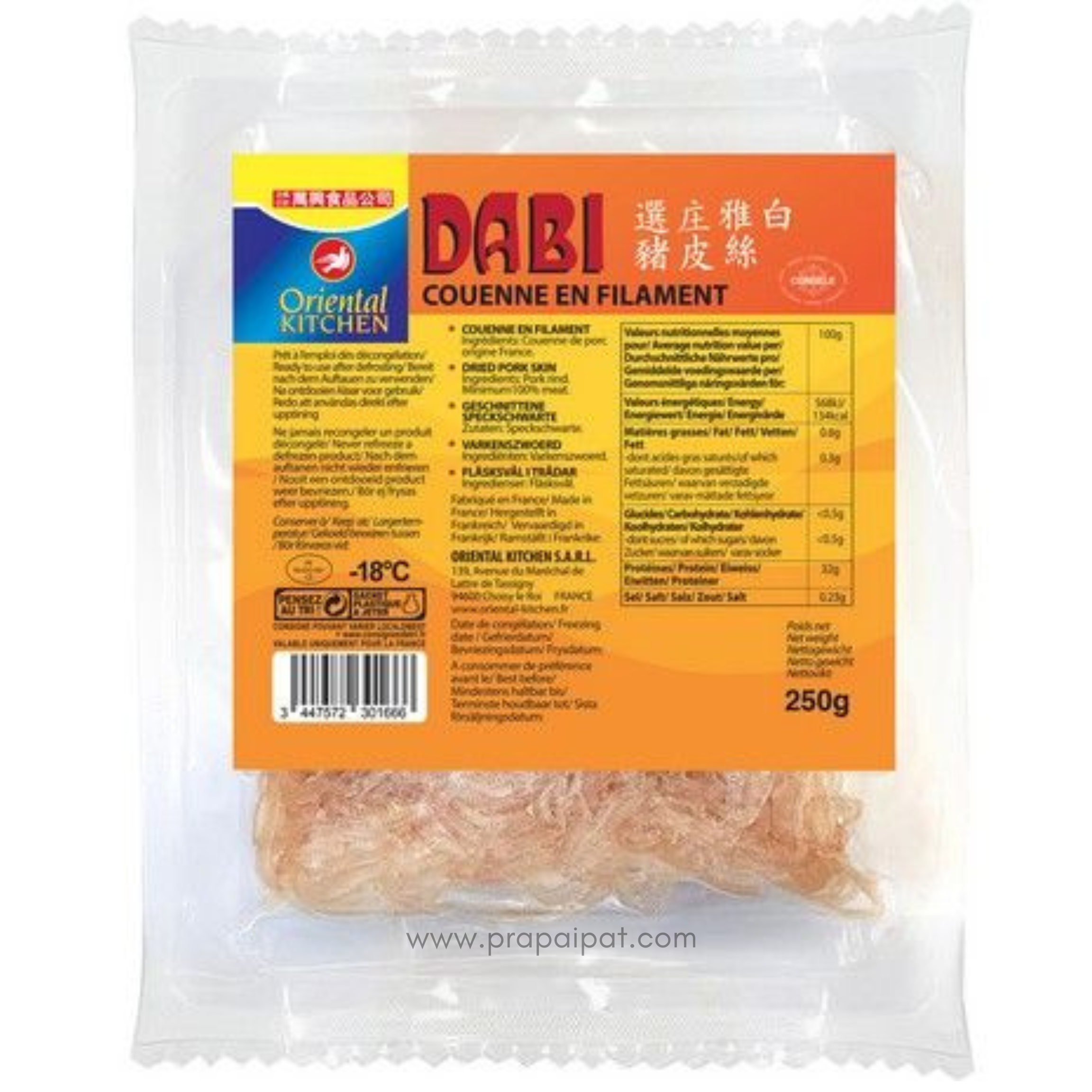 ORIENTAL KITCHEN Pork Skin Shredded 250 Gram หนังหมูสไลด์ สำหรับทำ แหนม ทำลาบ