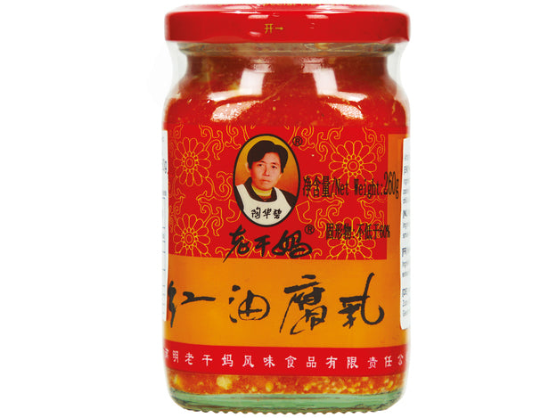 📌Best Before 15/06/2025 Lao Gan Ma Chili-Öl mit Tofu 260 Gram พริกน้ำมัน เต้าหู้ สไตล์จีน