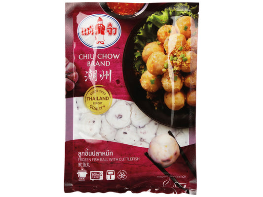 Chiu Chow Cuttlefish Balls ลูกชิ้นปลา หมึก 200 Gram