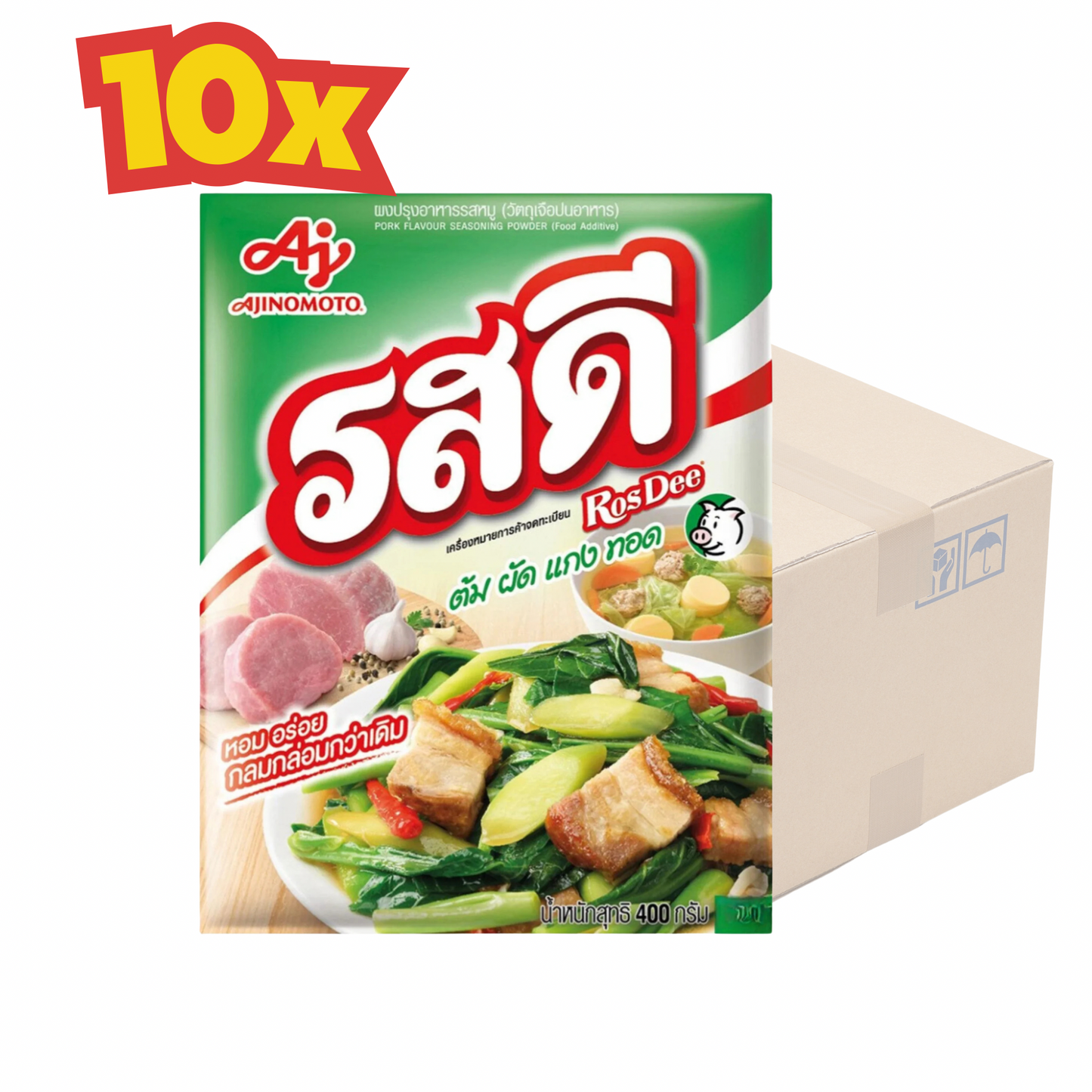10x Rosdee Pork Seasoning Powder รสดี รสหมู