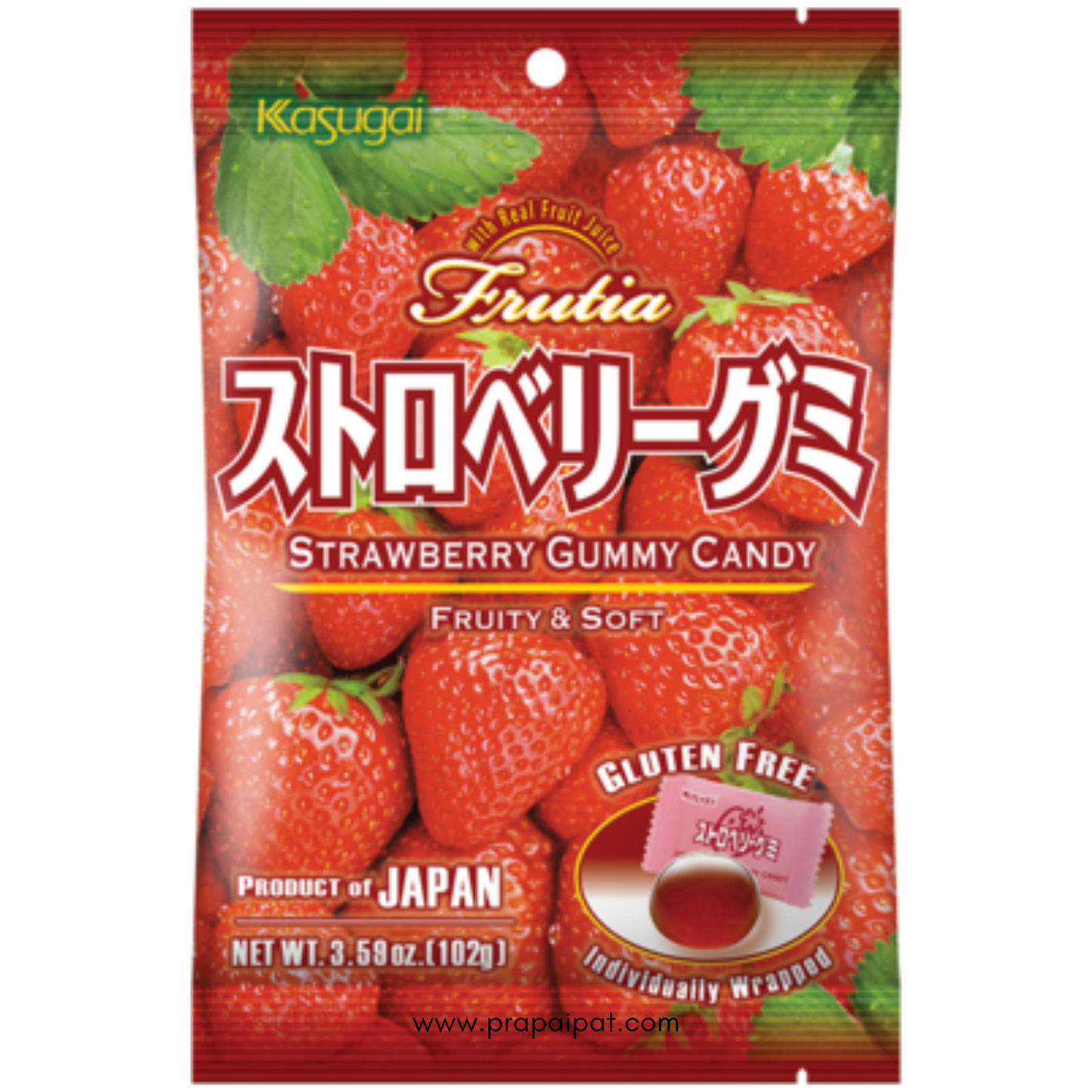 KASUGAI Fruchtgummi 102 Gram