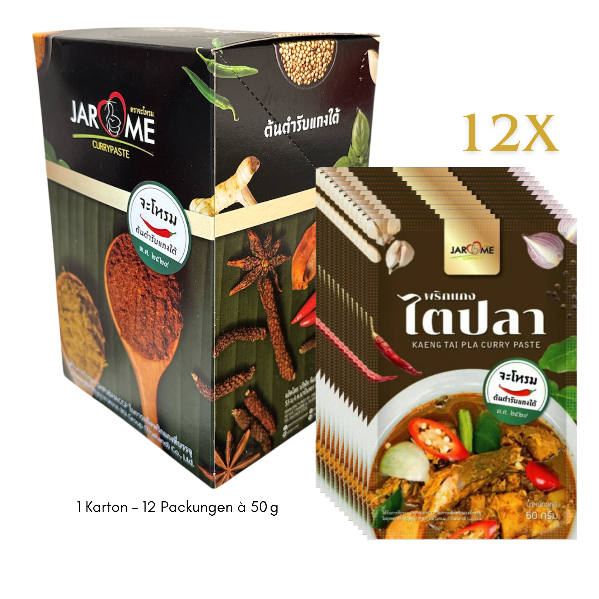 Bulk JAROME Kaeng Tai Pla Curry Paste 50 Gram จะโหรม พริกแกง ไตปลา