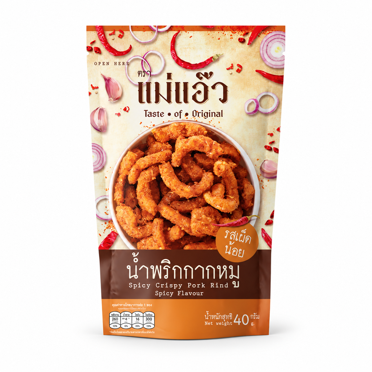 Spicy Crispy Pork Rind 40g น้ำพริกกากหมู แม่แอ๊ว