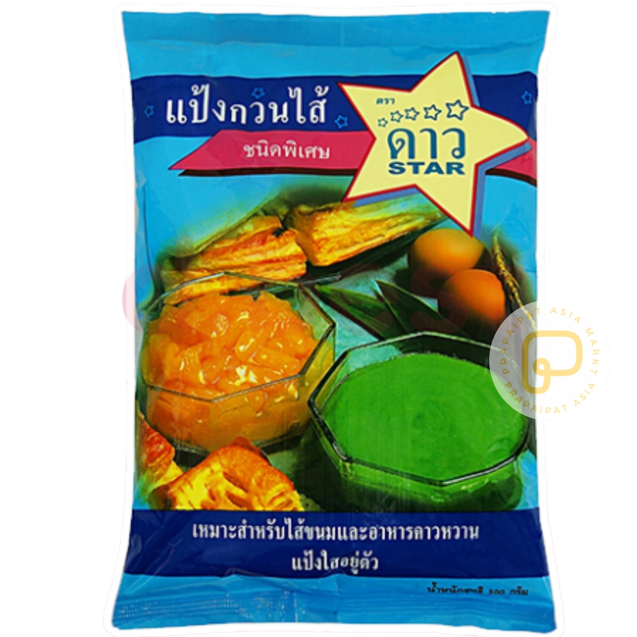 Modified starch แป้งกวนไส้ 500 g ตราดาว
