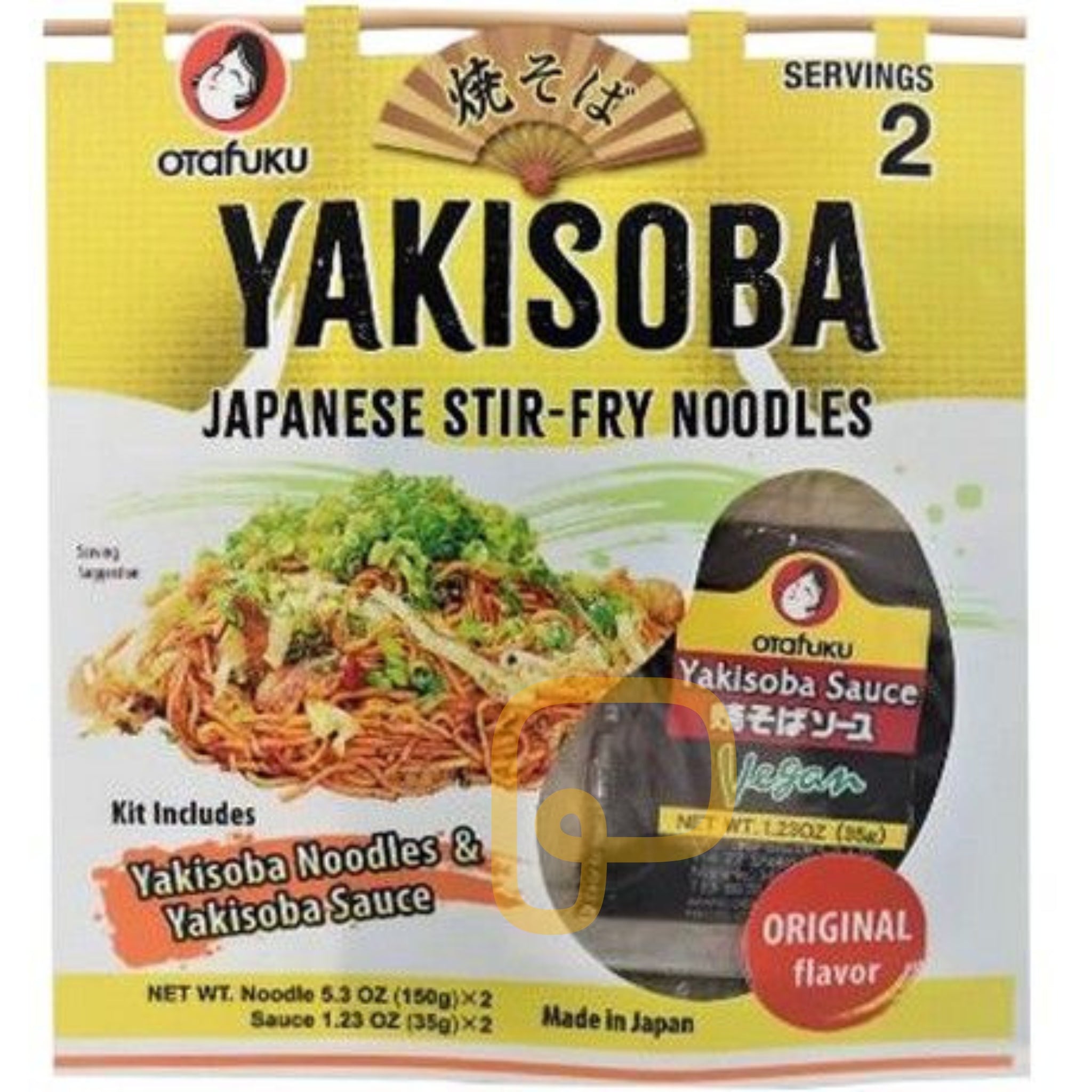 Yakisoba noodles for 2 servings OTAFUKU 370 grams