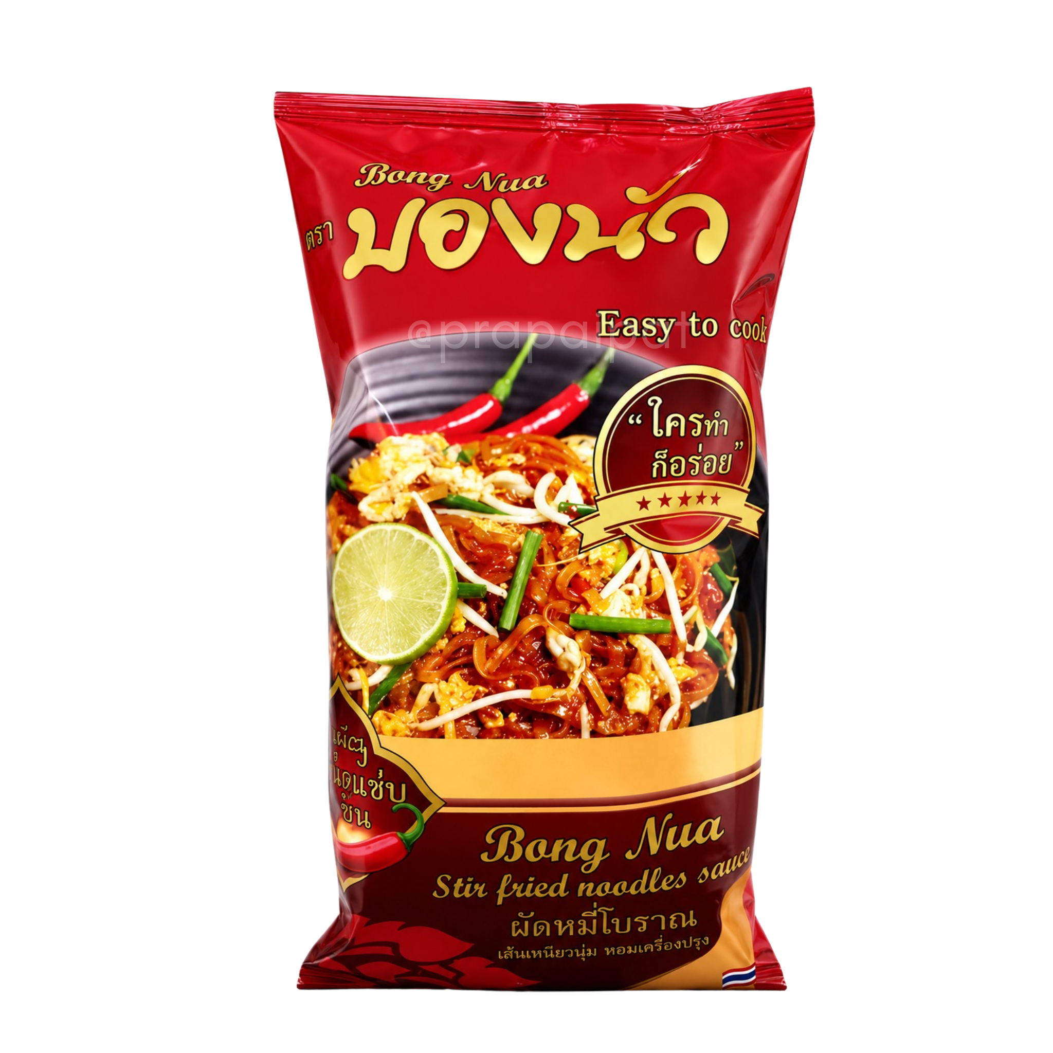 Bong Nua Stir Fried Noodle Set Spicy āļāļąāļāļŦāļĄāļĩāđāđāļāļĢāļēāļ āđāļāđāļāđāļāđāļ 200g