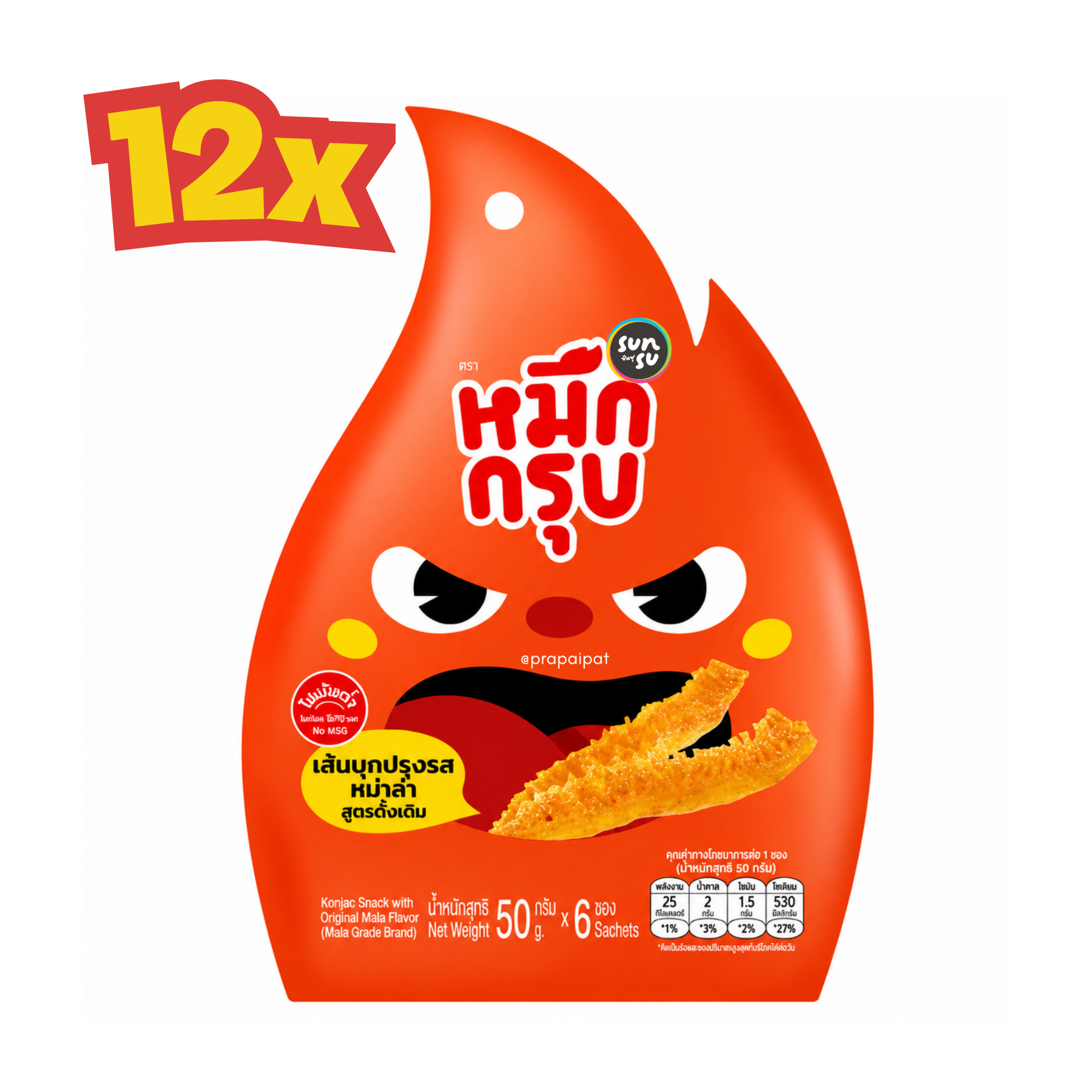 12X Sunsu Muek Groop Konjac Snack 50 Gram Original MALA