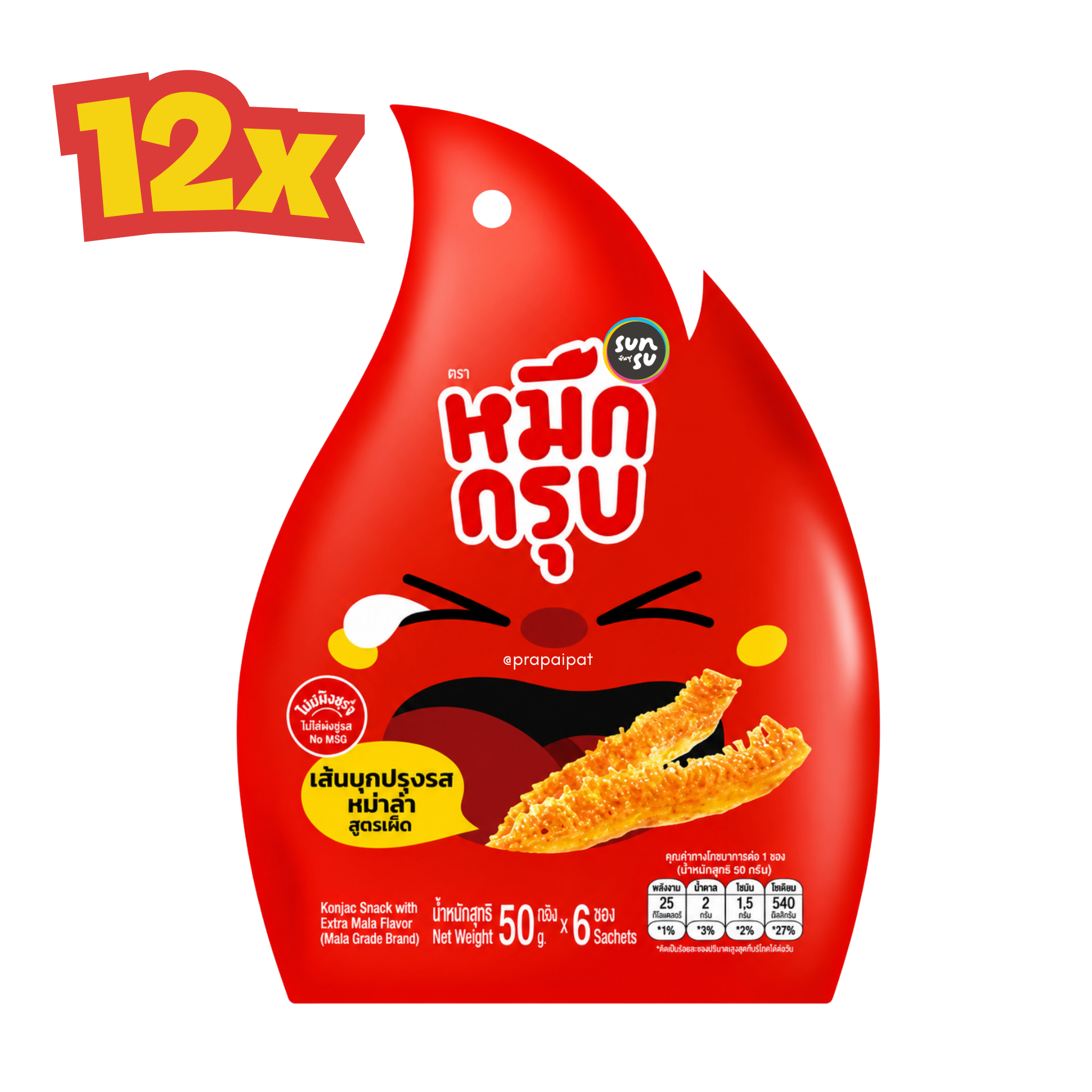 12x Sunsu Muek Groop Konjac Snack 50 Gram Extra MALA scharf