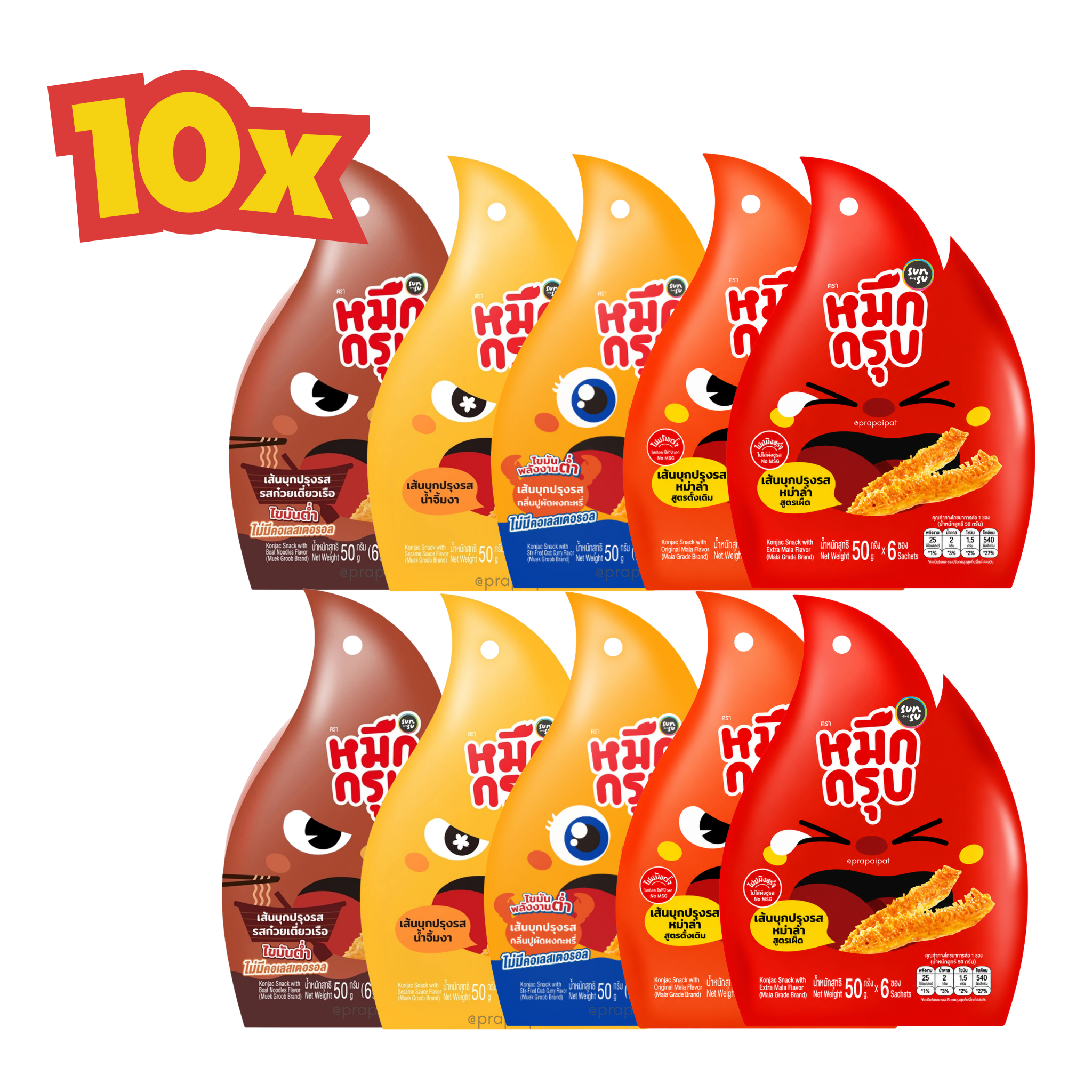 10X Sunsu Konjak Snack Mix flavor