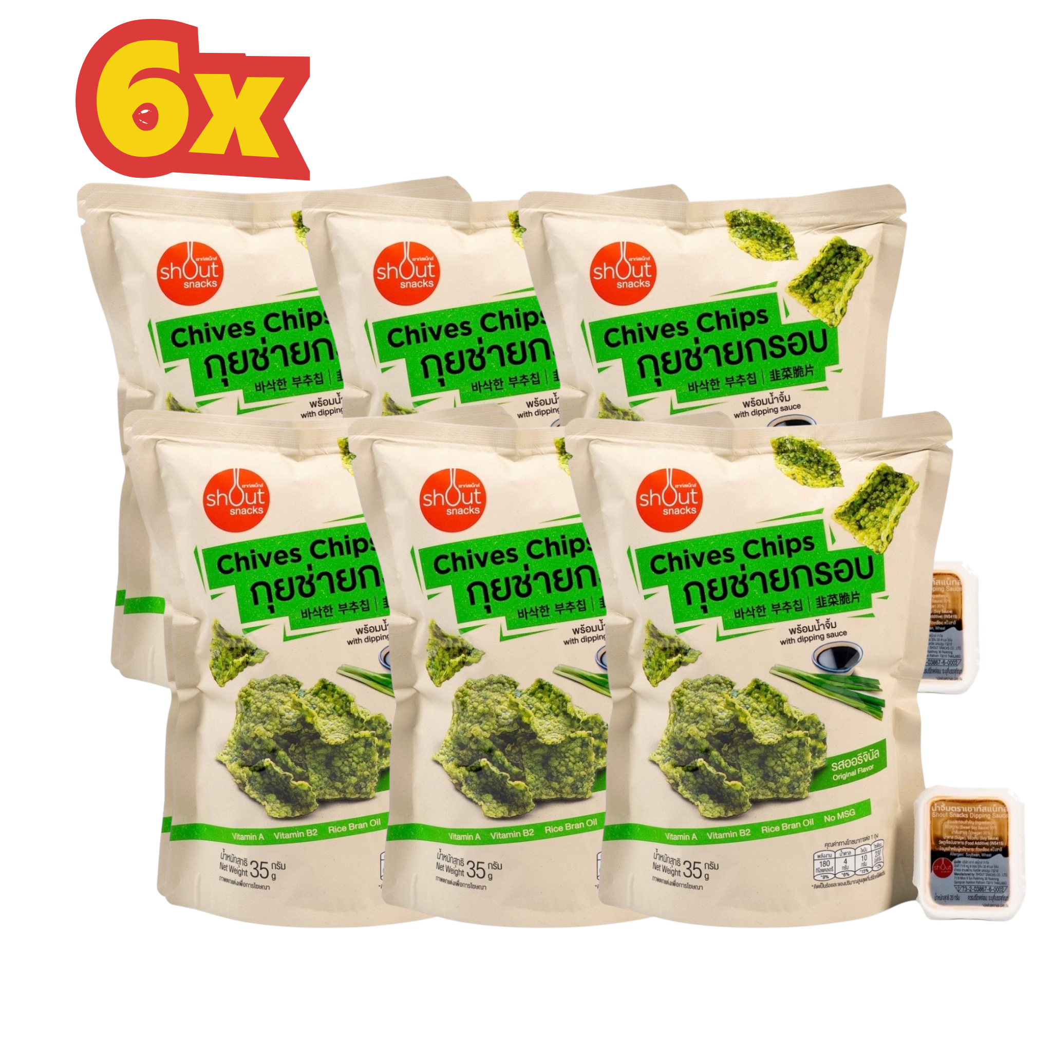 6X Shout Snacks Chives Chips with sweet soy sauce กุยช่ายกรอบ พร้อมน้ำจิ้ม 35 g