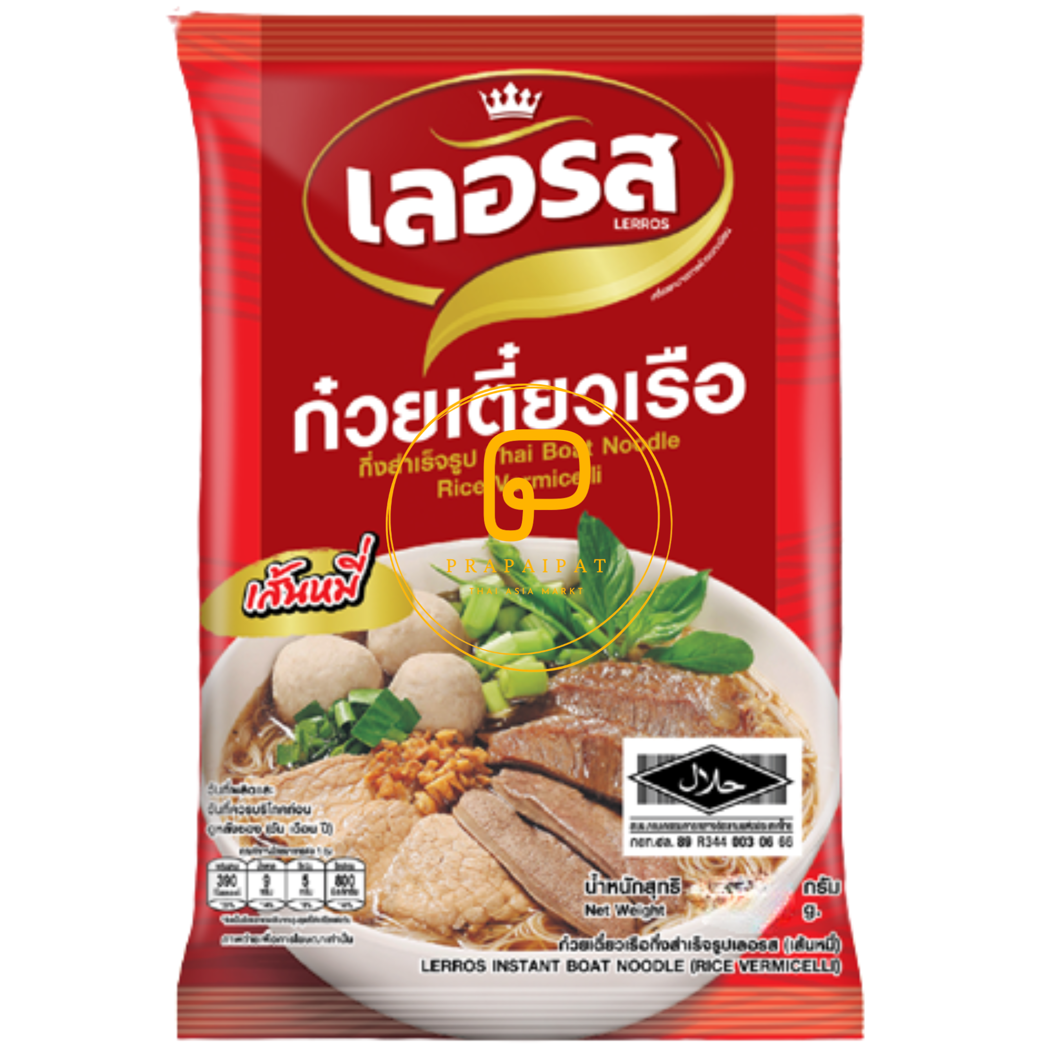Ler ros Thai Boat Noodle Rice Vermicelli ก๋วยเตี๋ยวเรือ สำเร็จ เส้นหมี่ เลอรส 140 Gram