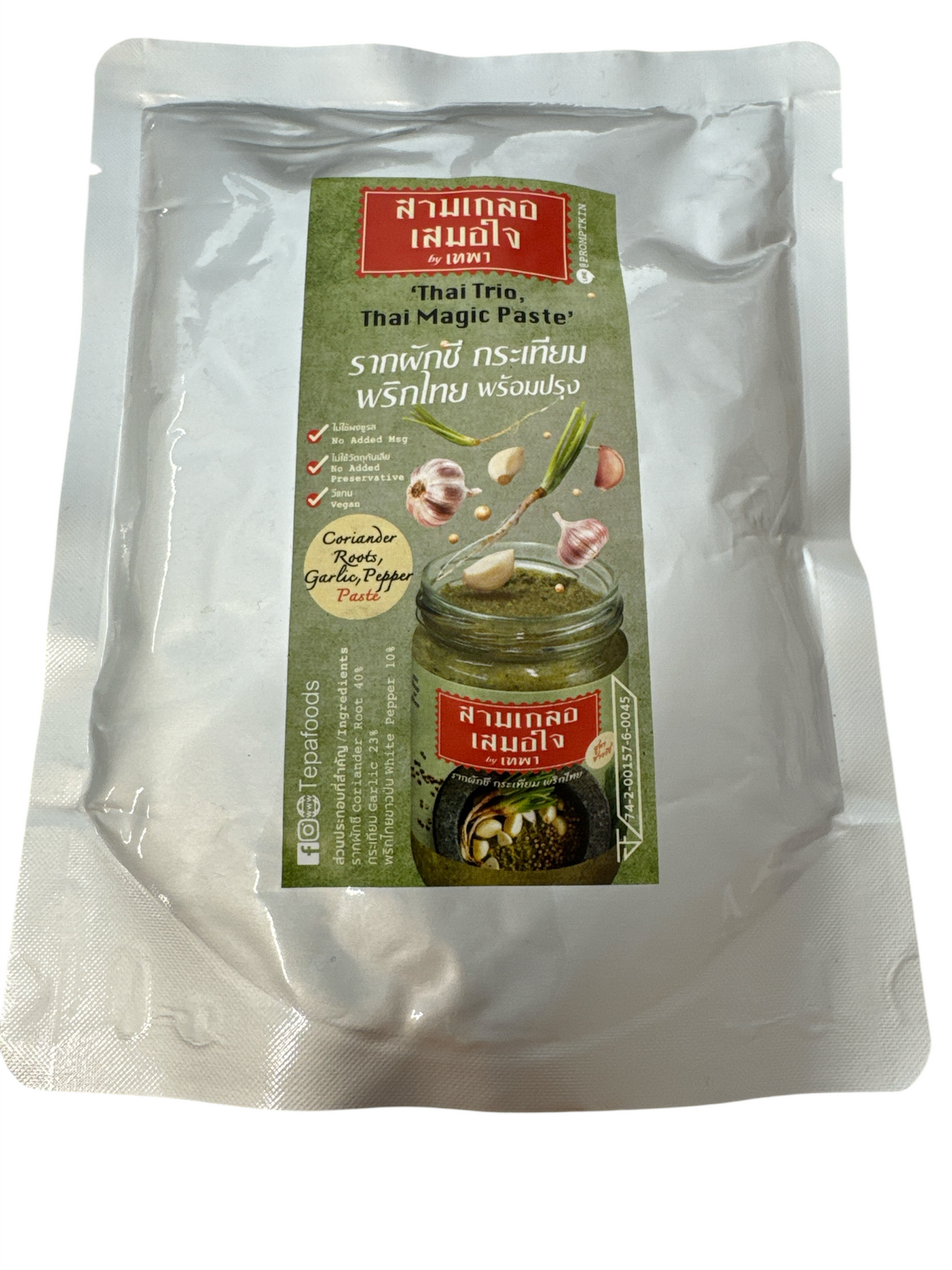 TEPA Coriander root / garlic / pepper 3 mix 200 Gram สามเกลอ เทพา