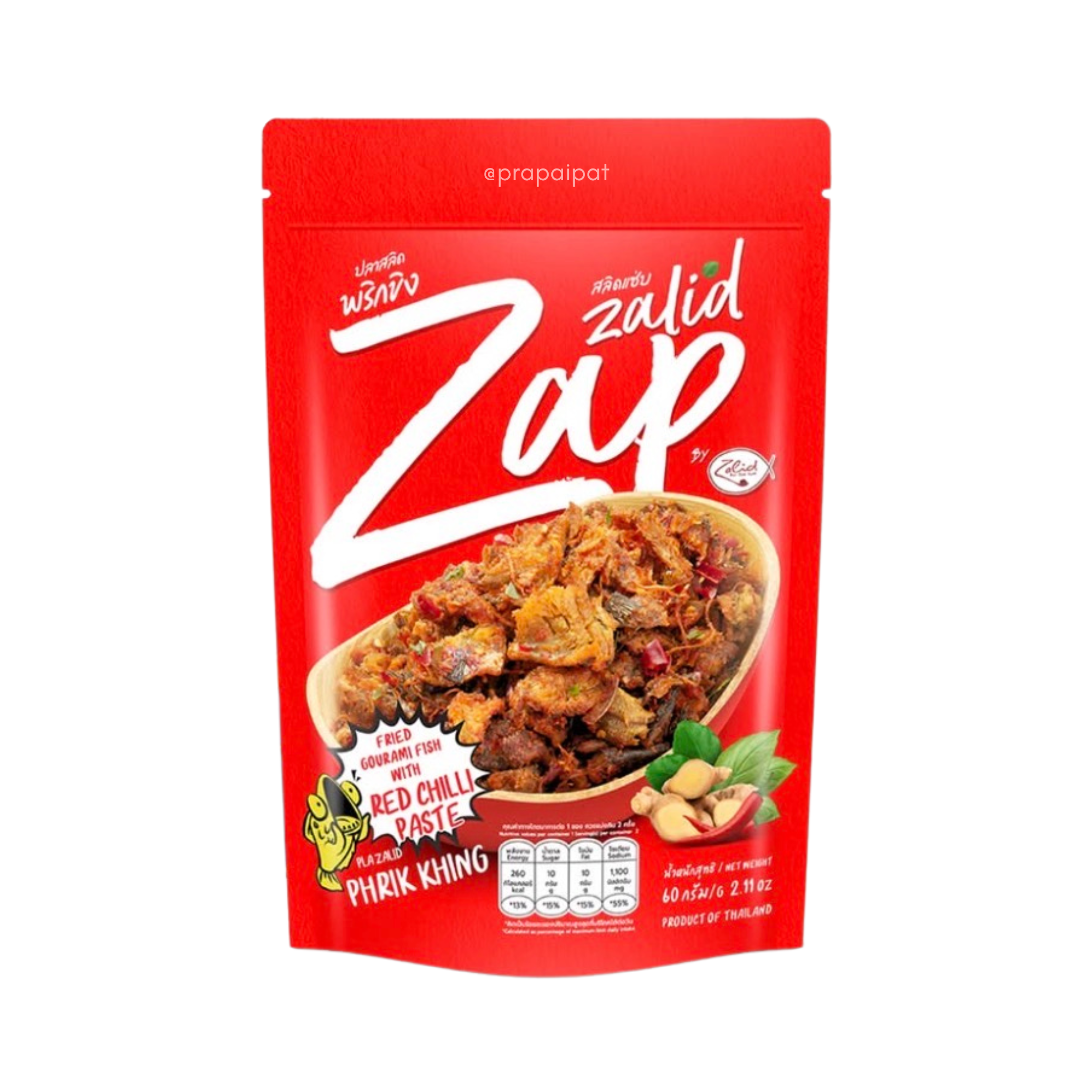 Salid Zap Würziger Gorami – 60 g ปลาสลิด สลิดแซ่บ ทอด ปรุงรส