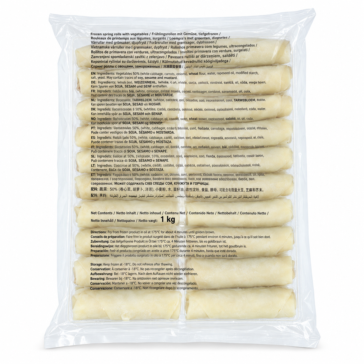Vietnamesische Frühlingsrollen - Packung mit 20 x 50 g