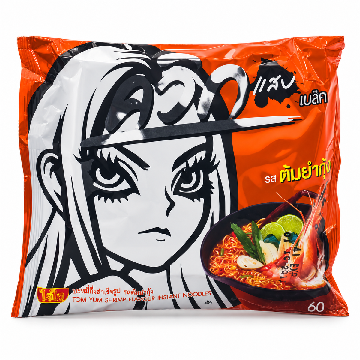 Wai Wai Instant Nudeln Tom Yum Garnelen 60 g