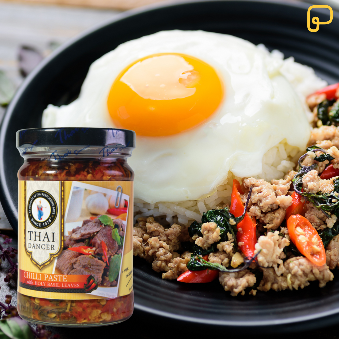 Chilli Paste with Holy basil leaves Chilipaste mit Basilikum 200 g ซอส ผัด กะเพรา