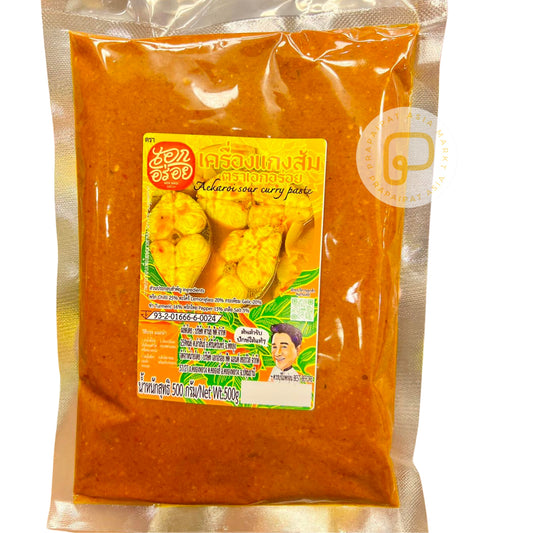 Sour curry paste เอกอร่อย เครื่องแกงส้ม 200 gram