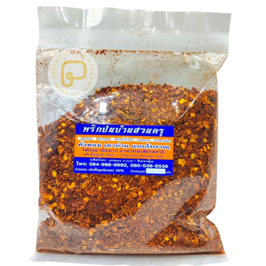Roasted Chilli Flake พริกป่นคั่ว 100 g