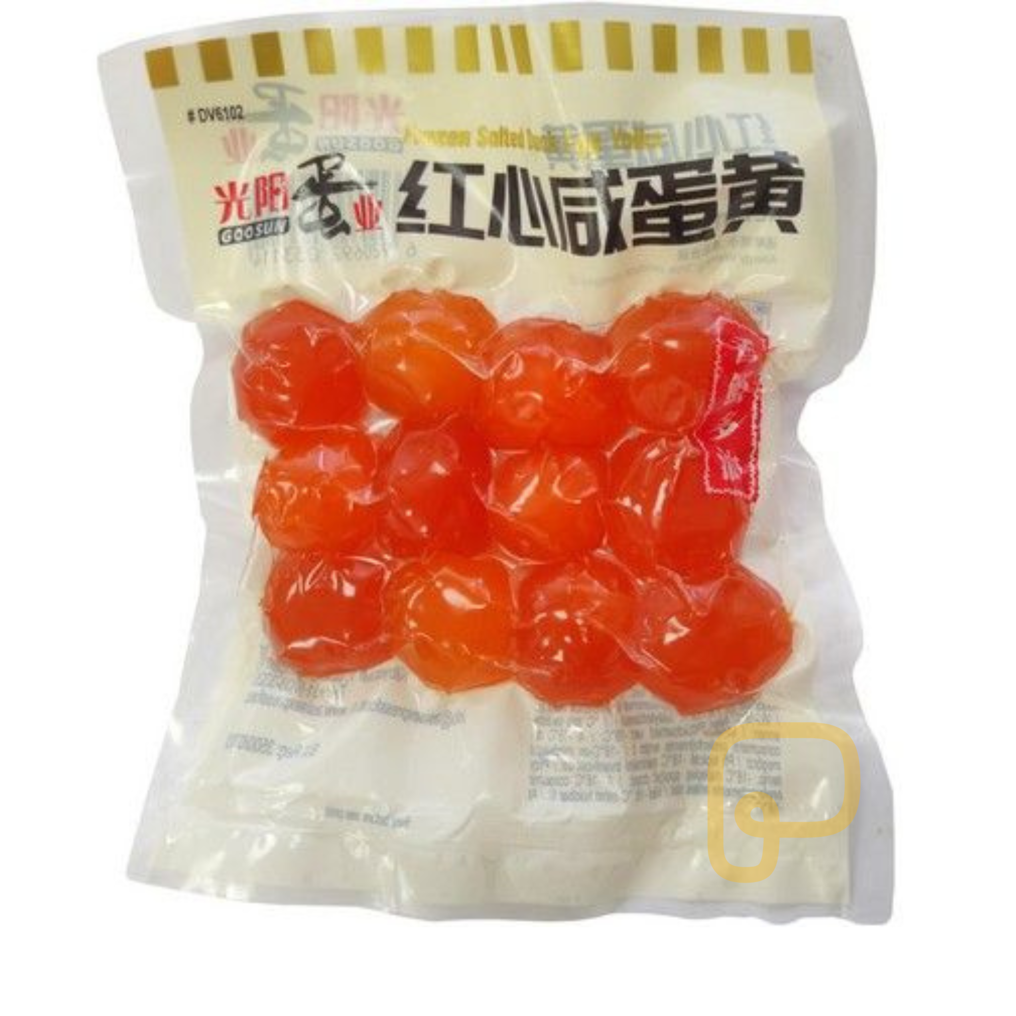 GOOSUN Duck Egg Yolk Salted 12 PCS ไข่แดงเค็ม