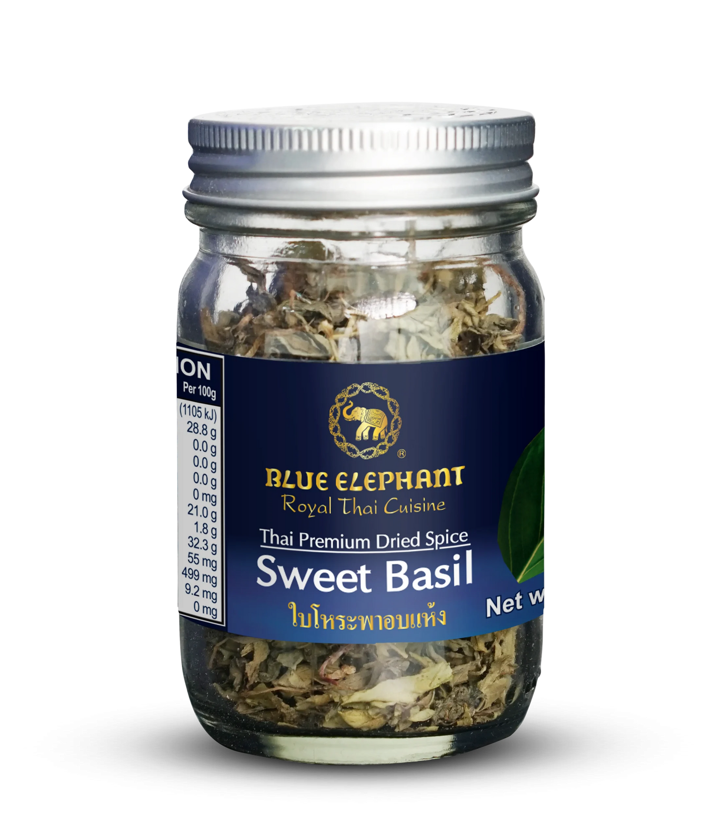 Blue Elephant Dried Sweet Basil 6g Ho Ra Pa ใบโหระพา อบแห้ง