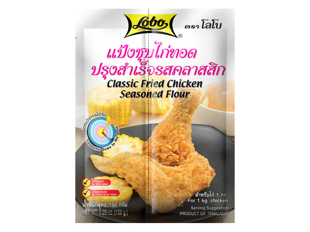 Lobo Mehlmix für Gebratenes Huhn 150 Gram แป้ง ไก่ทอด รสคลาสสิก
