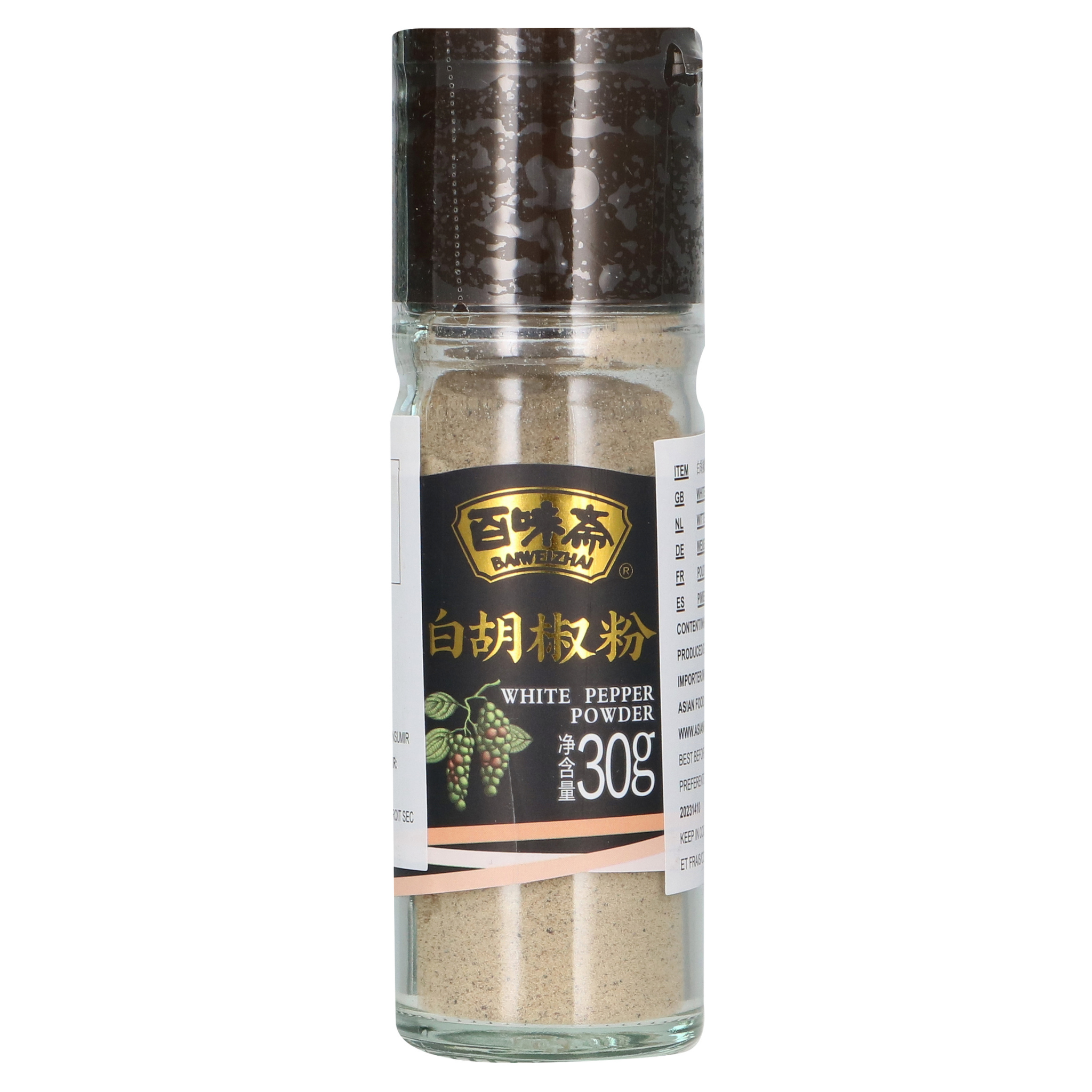 📌 Best Before 24/08/2025 BAIWEIZHAI White Pepper Powder 30 g พริกไทยขาวป่น