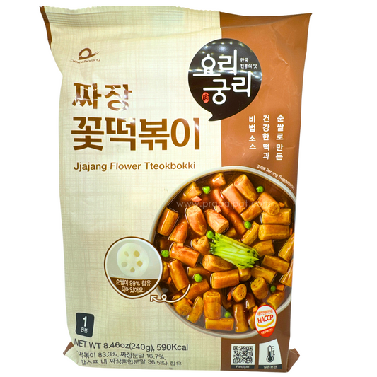SEMCHORONG Jjajang Tteokbokki 240 Gram