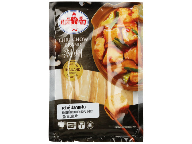 Chiu Chow Gebratene Fischtofustücke 240 Gram