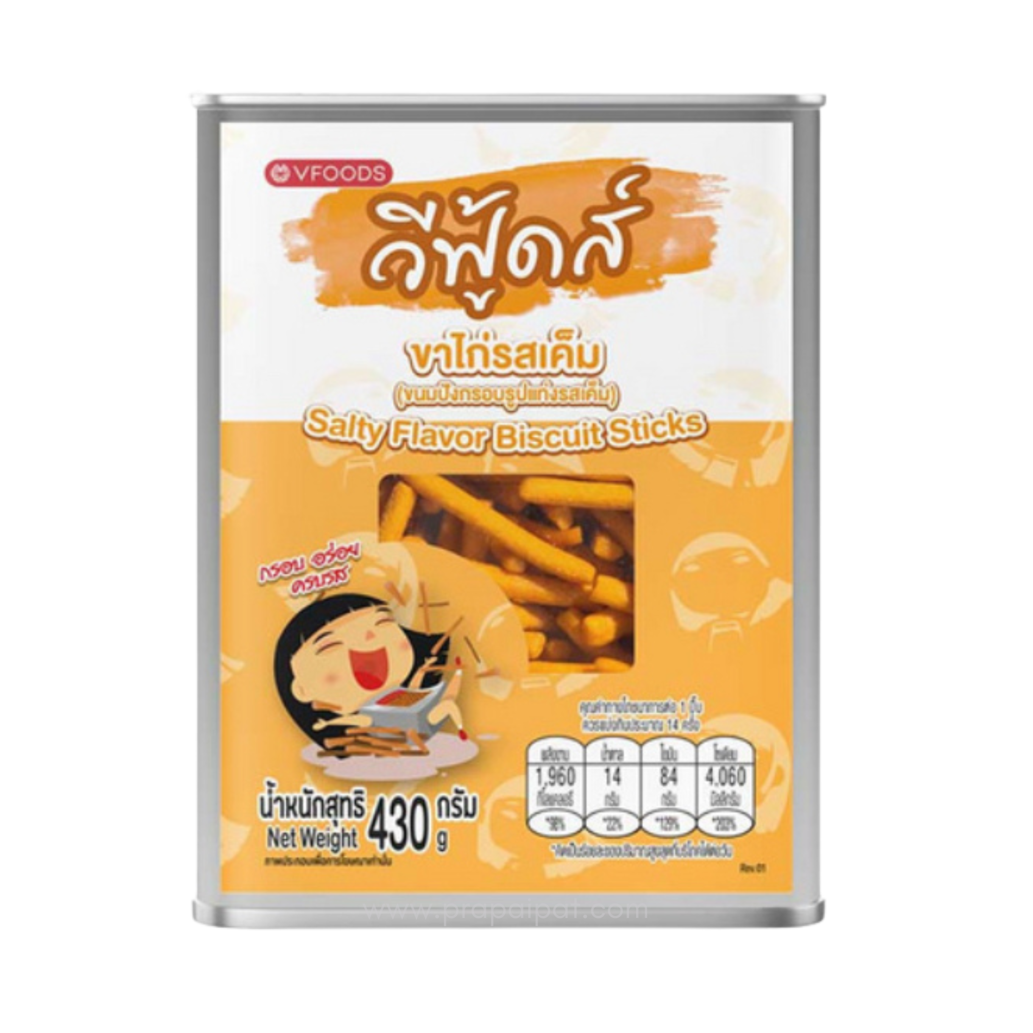 Vfood Salty Biscuits Stick ขาไก่ 430 gram
