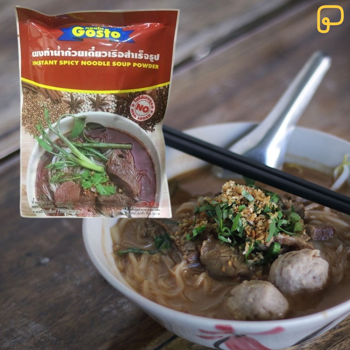 GOSTO Nudelsuppengewürz Scharf 208 gram ซุปก๋วยเตี๊ยวเรือสำเร็จรูป