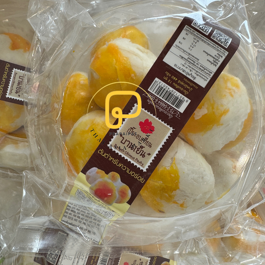 Chinese Cake Candle BanYen 550 g บานเย็น ขนมเปี๊ยะไส้ไข่เค็ม อบขวัญเทียน