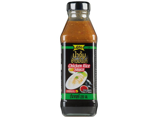 Lobo Sauce for Chicken Rice Dish 220 ML น้ำจิ้มข้าวมันไก่