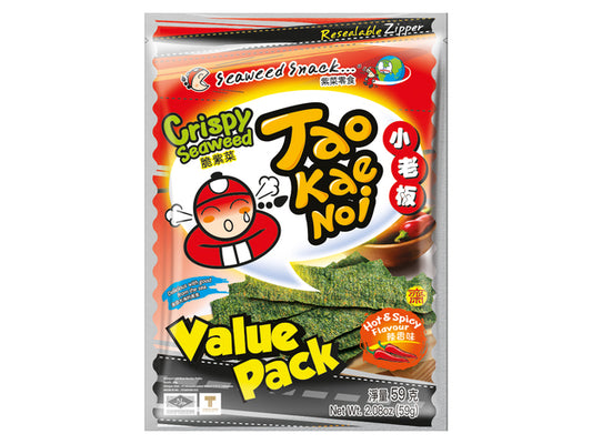 Seetangsnack Scharf (Value Pack) Taokaenoi Brand 59 g