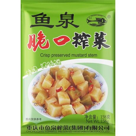 FISH WELL Mustard Vegetables Pickled Crispy 158 gram