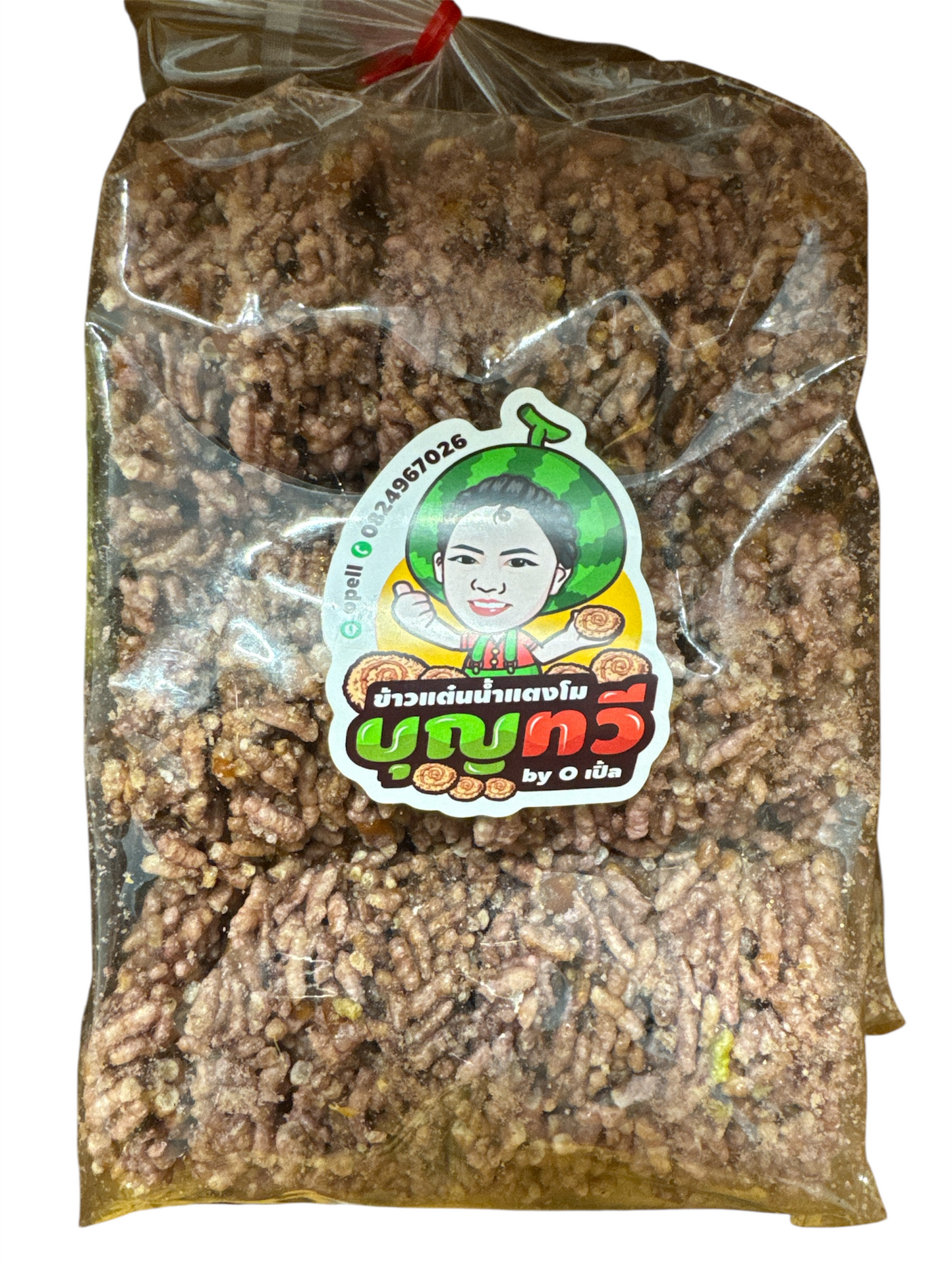 KHAW THAN (BOONTAWEE) 250g ข้าวแต๋น บุญทวี