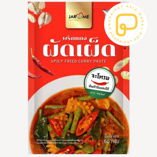 Jarome Southern Thai Spicy Stir-Fry Curry Paste พริกแกงผัดเผ็ด 50 grams