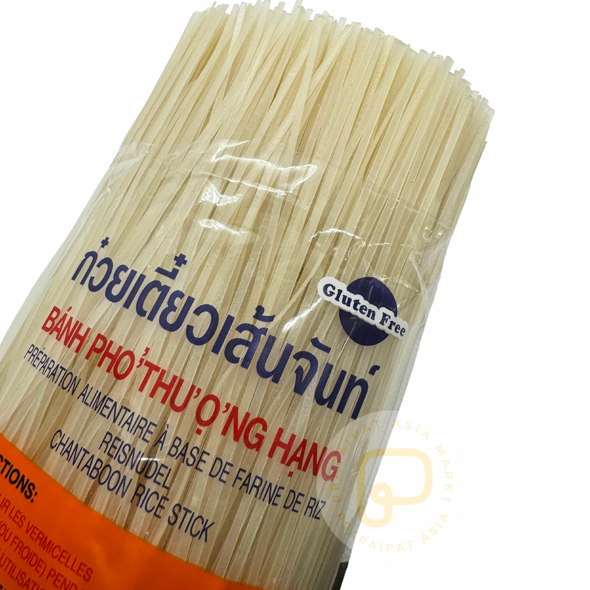 Reisbandnudeln 1 mm (S) 400g / Reisnudeln เส้นจันท์ 1 มม.
