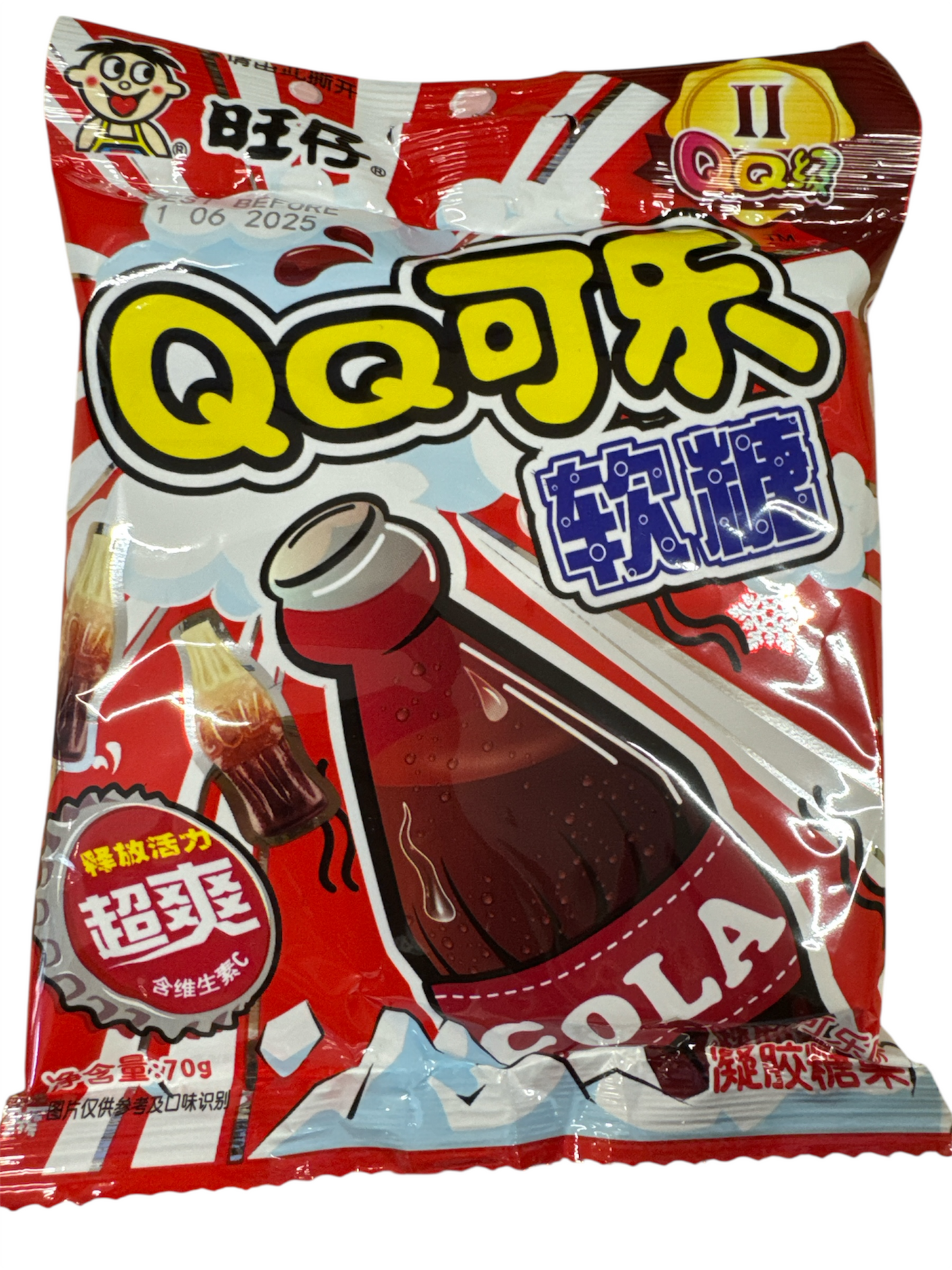 📌Best before 11.06.2025 QQ Gummy Fruchtgummi Want Want 70 gram