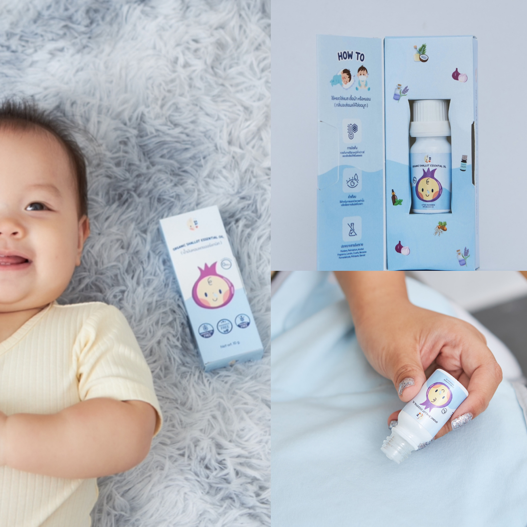 Organic Shallot Essential Oil  10 กรัม น้ำมันหัวหอม ออแกนิค