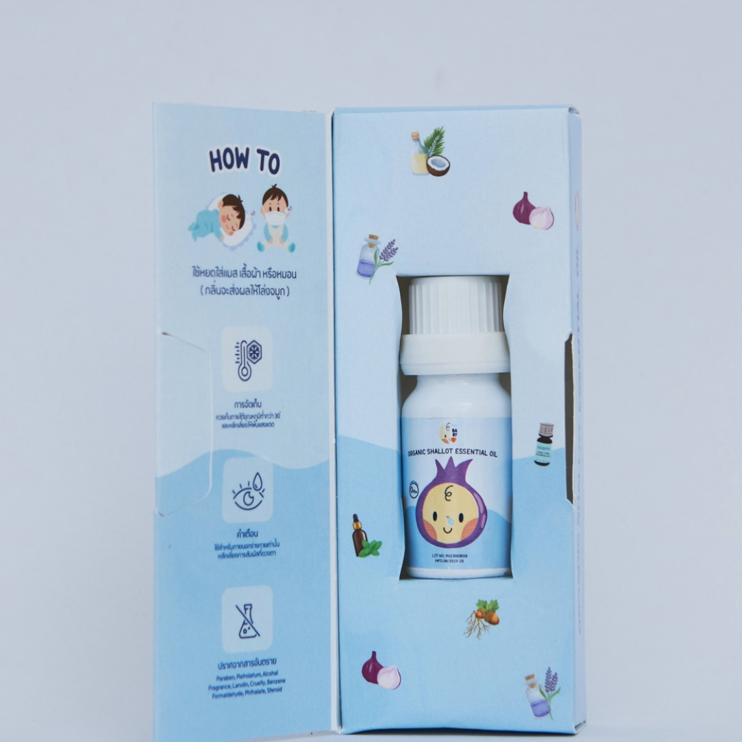 Organic Shallot Essential Oil 10 กรัม น้ำมันหัวหอม ออแกนิค