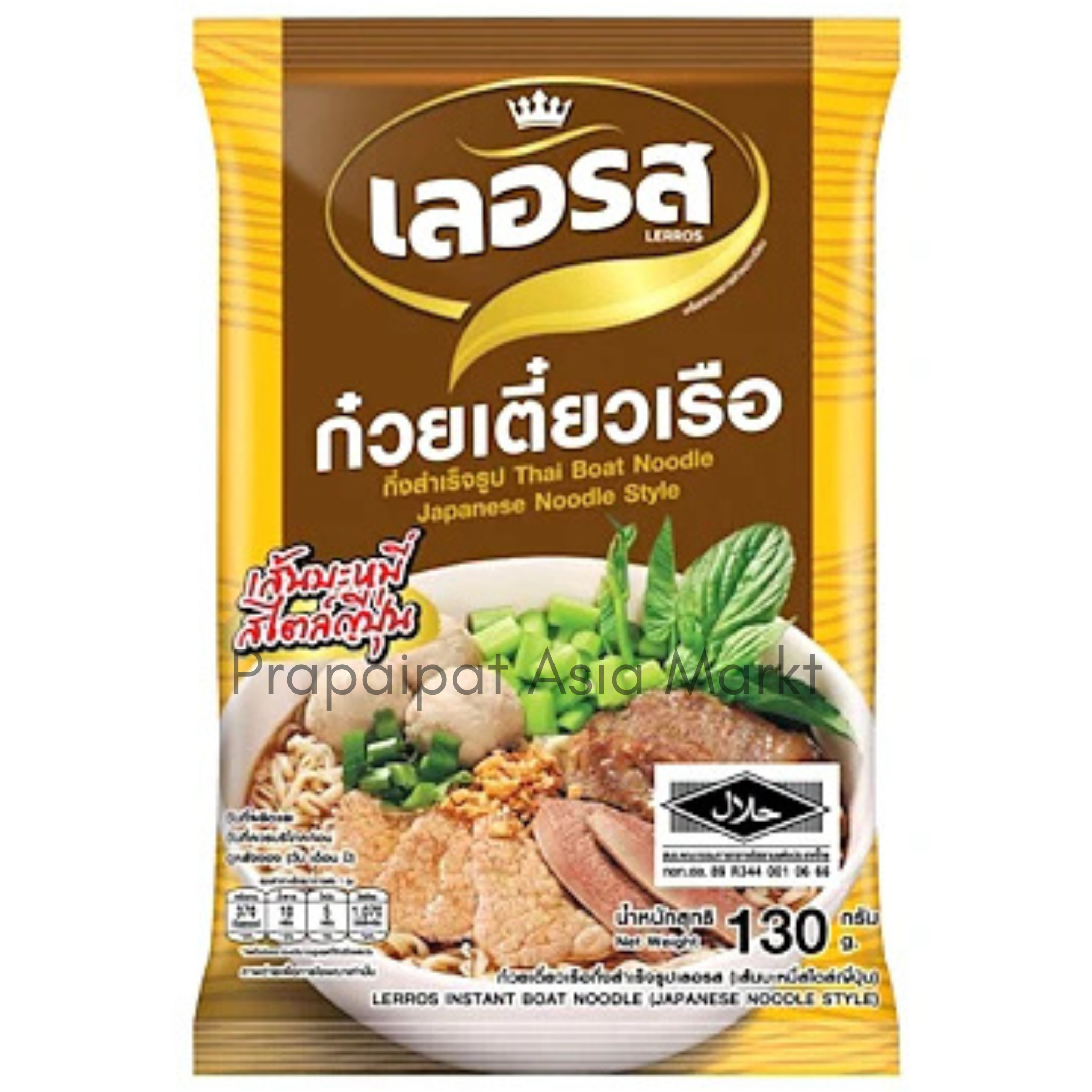 Ler Ros Thai boat noodle Japanese noodle style ก๋วยเตี๋ยวเรือ เลอรส สูตร เส้นบะหมี่ ญี่ปุ่น 130 Gram