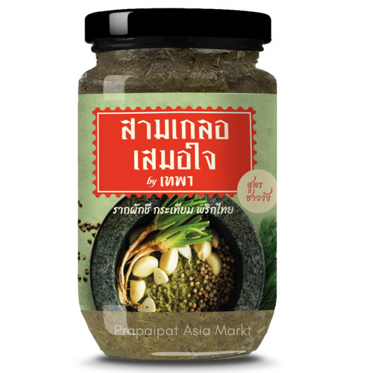 TEPA Coriander root / garlic / pepper 3 mix 200 Gram สามเกลอ เทพา