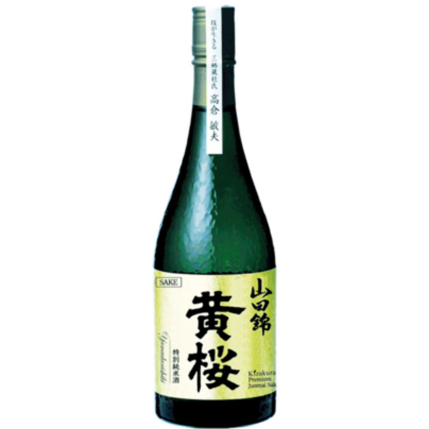 Japanese Sake Tokubetso Junmai Yamadanishiki, 15% vol, Poliergrad 65%