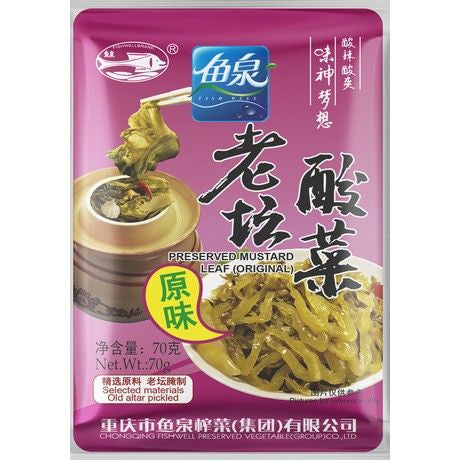 FISH WELL Senfblätter Eingemacht 70 Gram