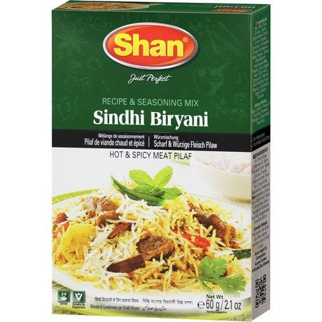 SHAN  Sindhi Biryani Mix 50 Gram ผงข้าวหมก เนื้อ สไตล์ อินเดีย